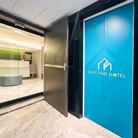 Days Fine Hotel Kaohsiung Exterior photo