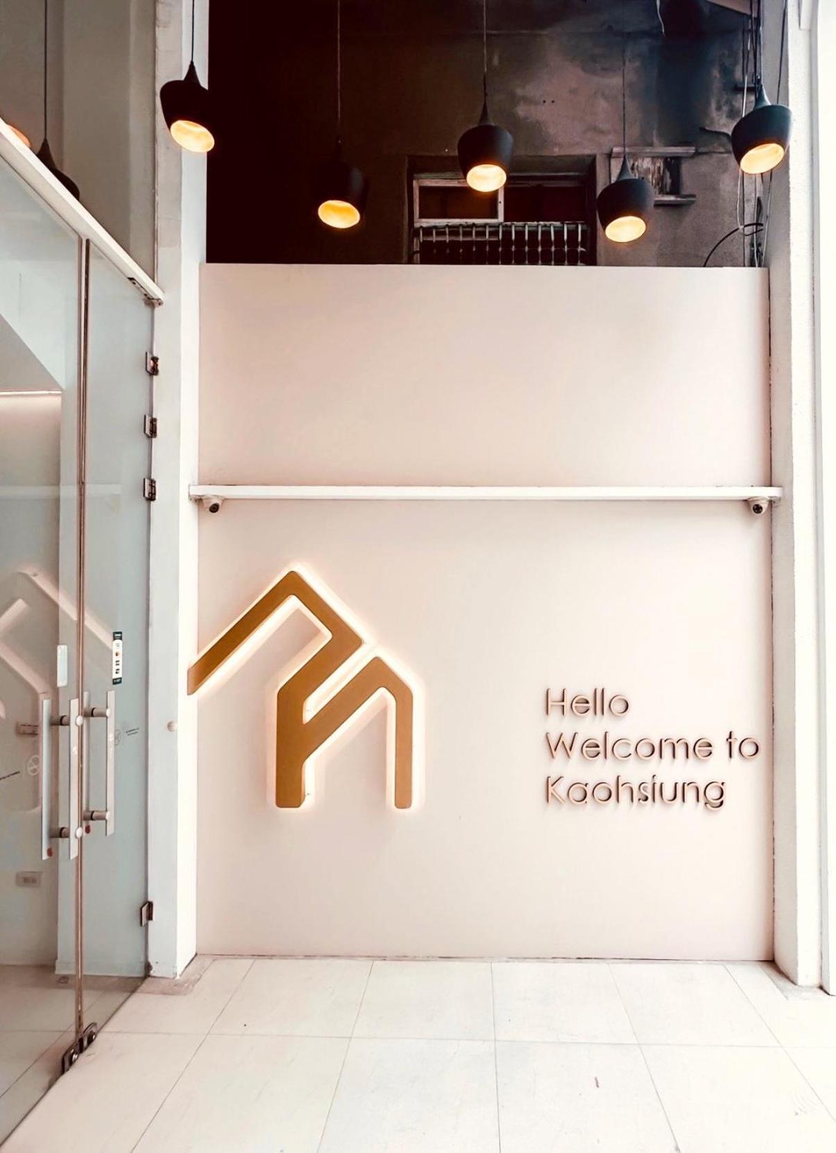 Days Fine Hotel Kaohsiung Exterior photo