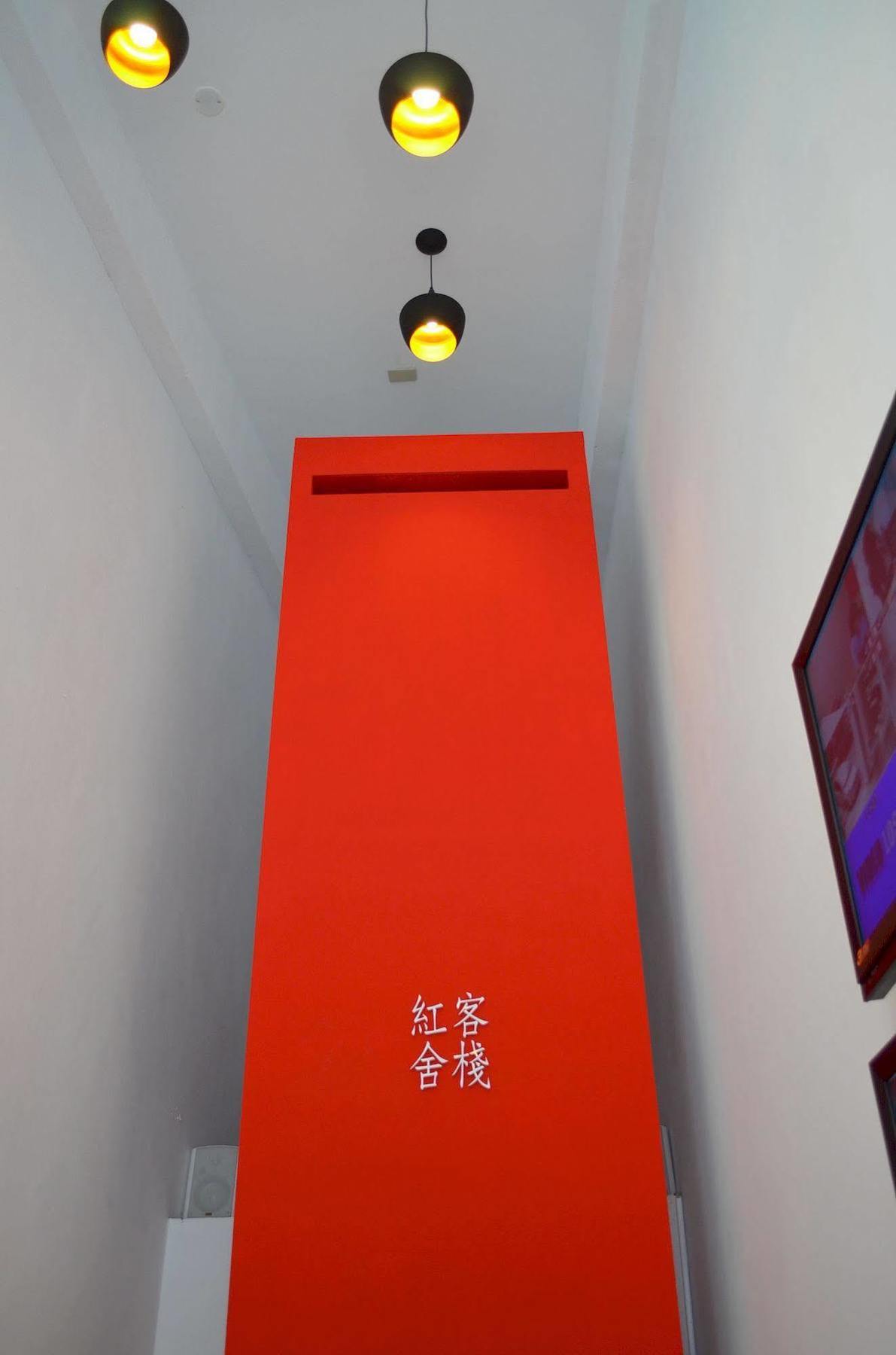 Days Fine Hotel Kaohsiung Exterior photo
